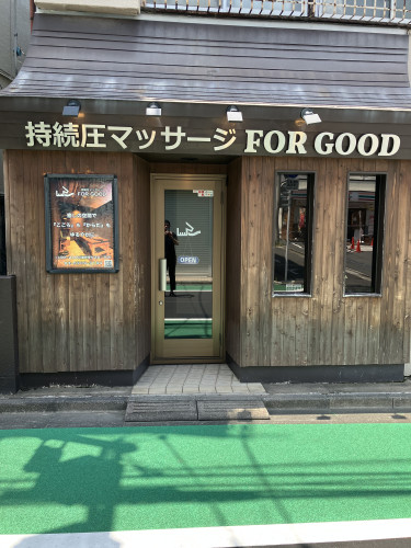 IMG_0745.jpeg