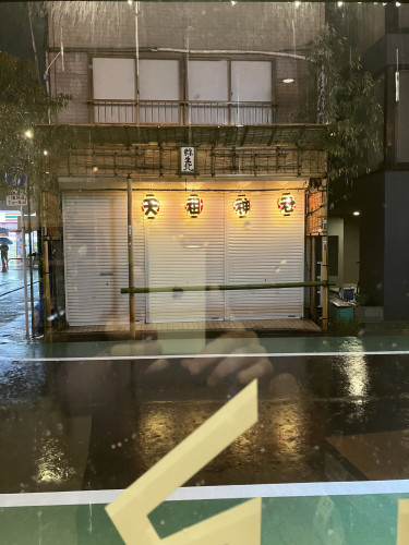 IMG_0844.jpeg