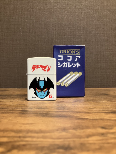 IMG_0850.jpeg
