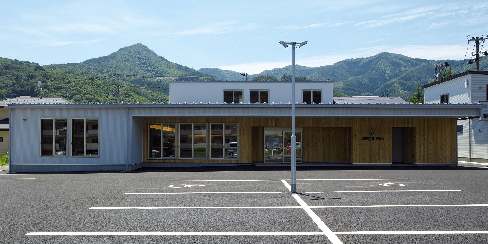甲子町の診療所が7月1日に開院します 有限会社吉田建築設計･計画事務所