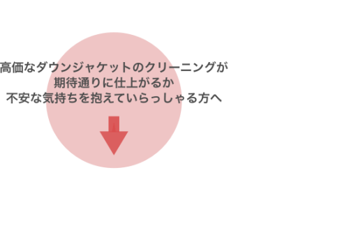 alert1.png