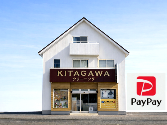 住所、アクセスはコチラ