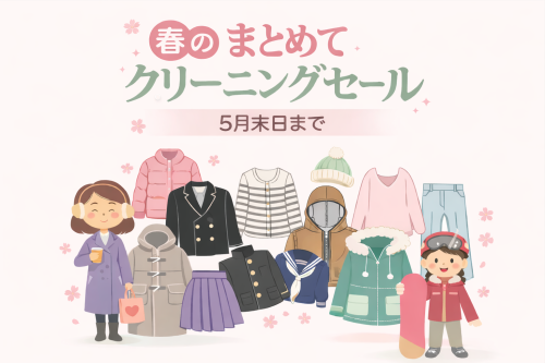 5月末.png