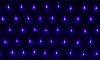 LEDネットライトイルミネーション商品SPLT-ZG-PRO4-LED-NET-180-BPu_a.jpg