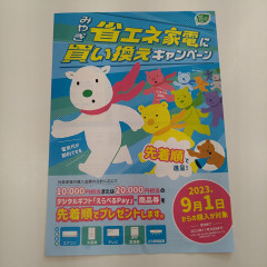 DSC_1253~2.jpg