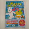DSC_1253~2.jpg
