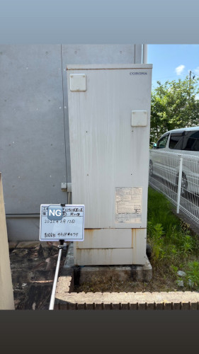 100,000円お得