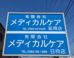 1000034959.jpg