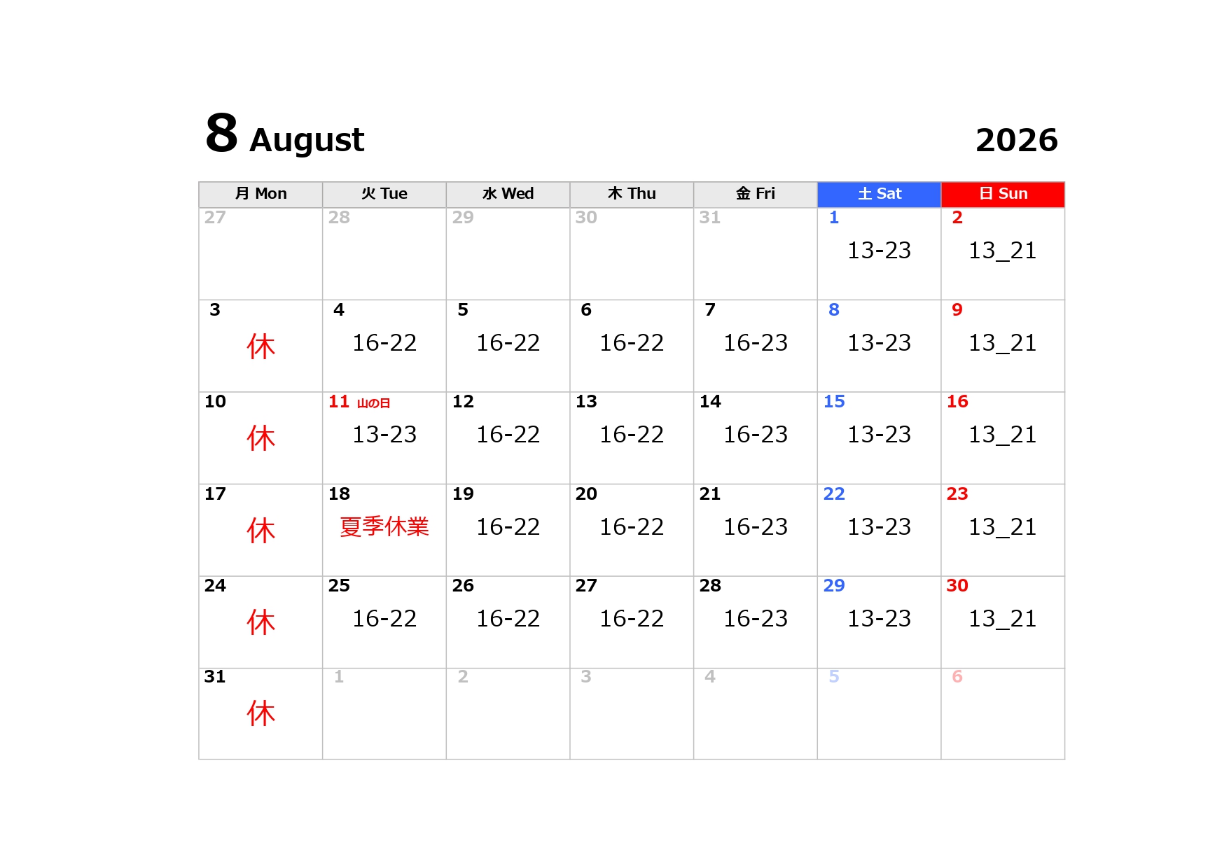 calendar-excel-2026-month-mon_page-0001 (5).jpg