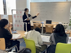 GW集中特訓②.JPEG