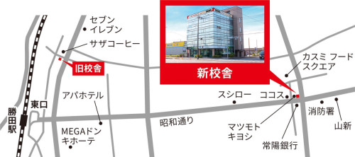 新校舎地図.JPG