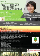 IMG_1416.jpeg