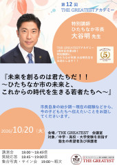 IMG_3372.jpeg