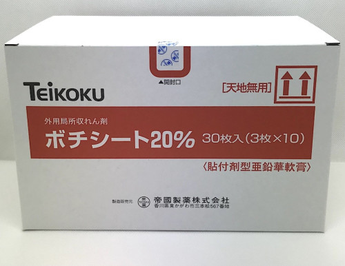 {`V[gi30j