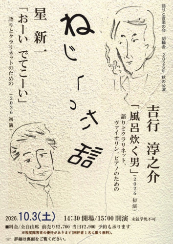 画像.jpeg