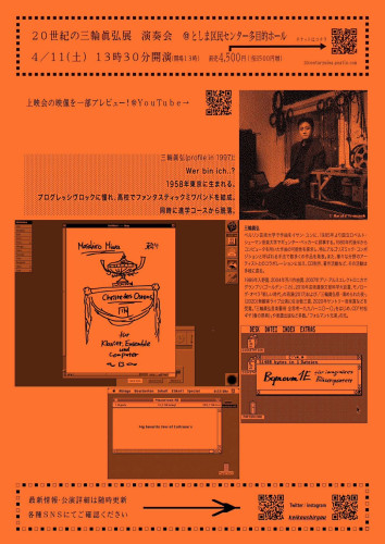 37ea3b53d6745bace695f93af60c05f5.jpeg
