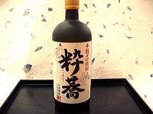 十割蕎麦焼酎 粋蕎 | www.fleettracktz.com