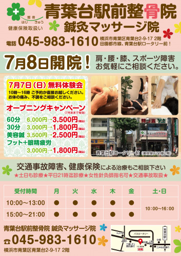 E0E18EB4-47A0-4B01-9551-23C58939F279.jpeg