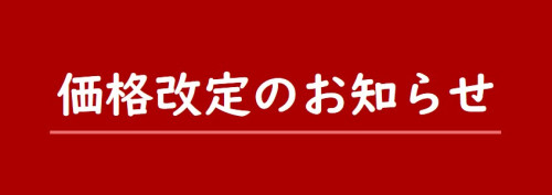 図1.jpg