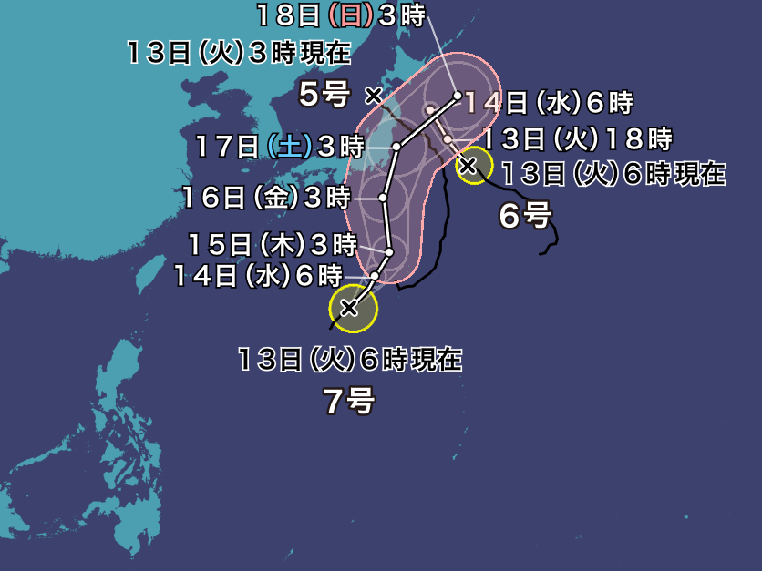 台風7号接近のご連絡