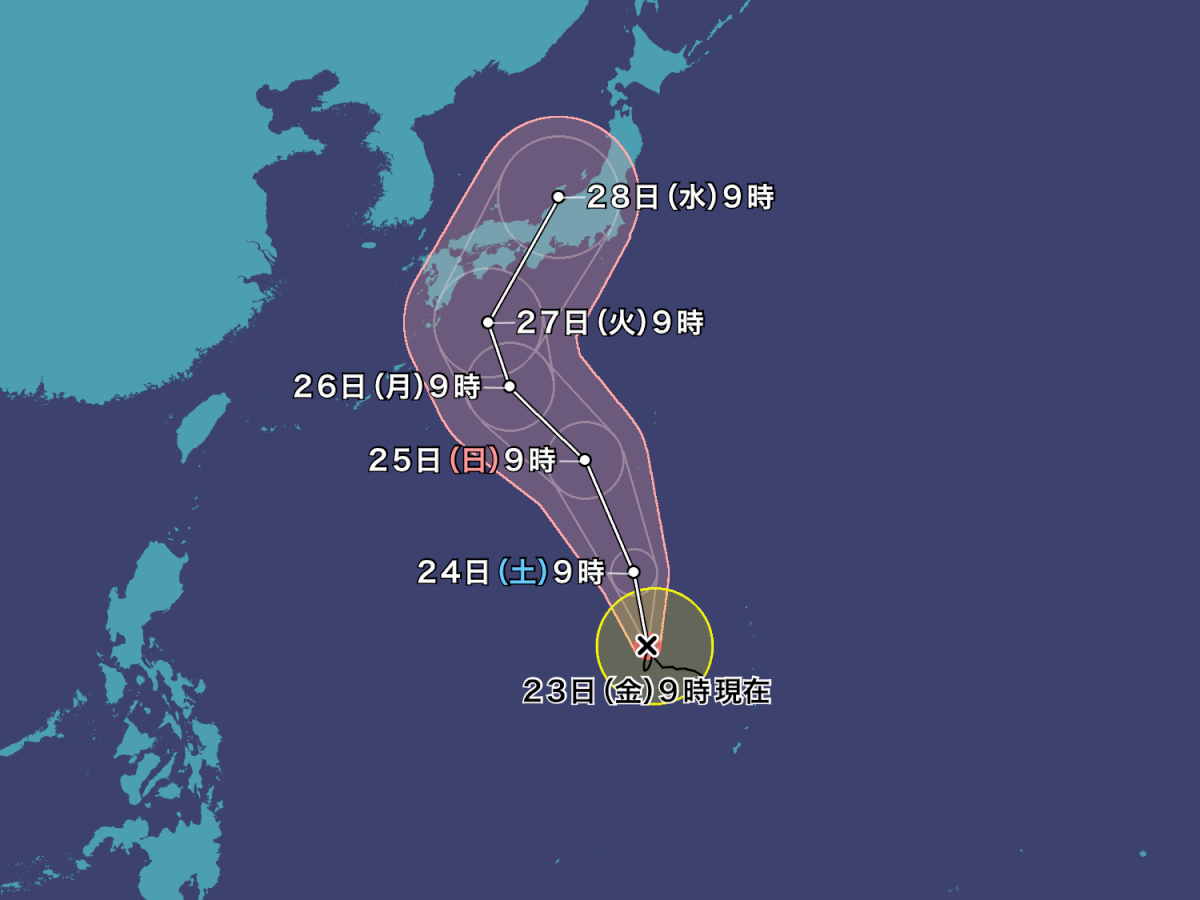 台風10号について（お知らせ）