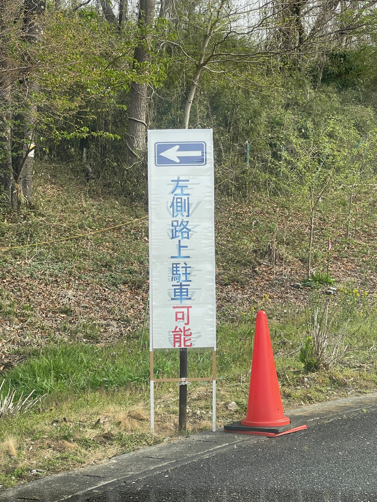 [ドッグマルシェ]