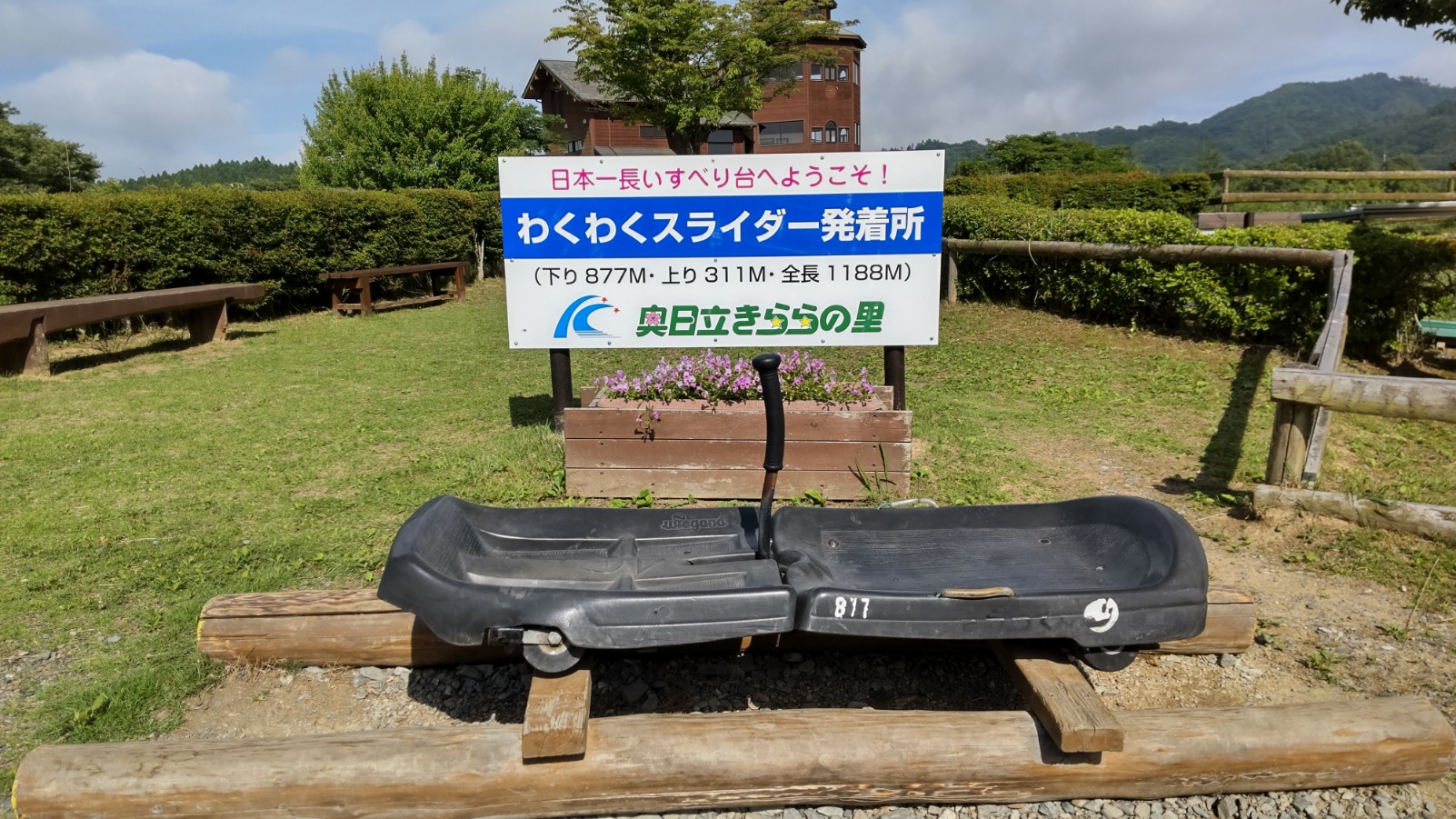 画像1　スレッド.JPG