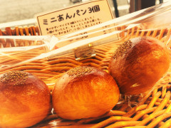 ミニあんぱん.jpeg