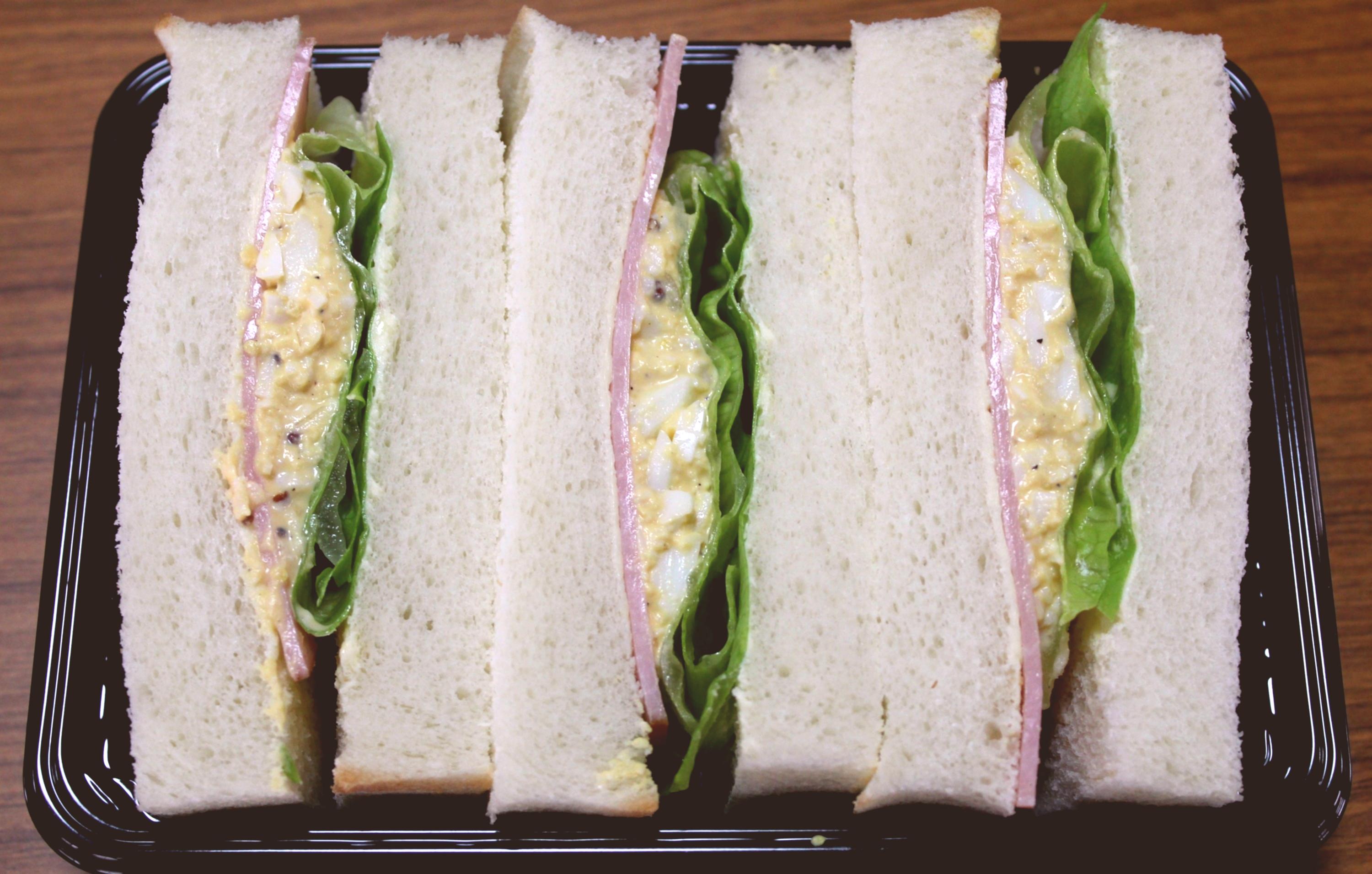 ハム たまごサンド 540円 税込み 手作りロケ弁当 Hungry ハングリー ハム たまごサンド 540円 税込み 手作りロケ弁当 Hungry ハングリー