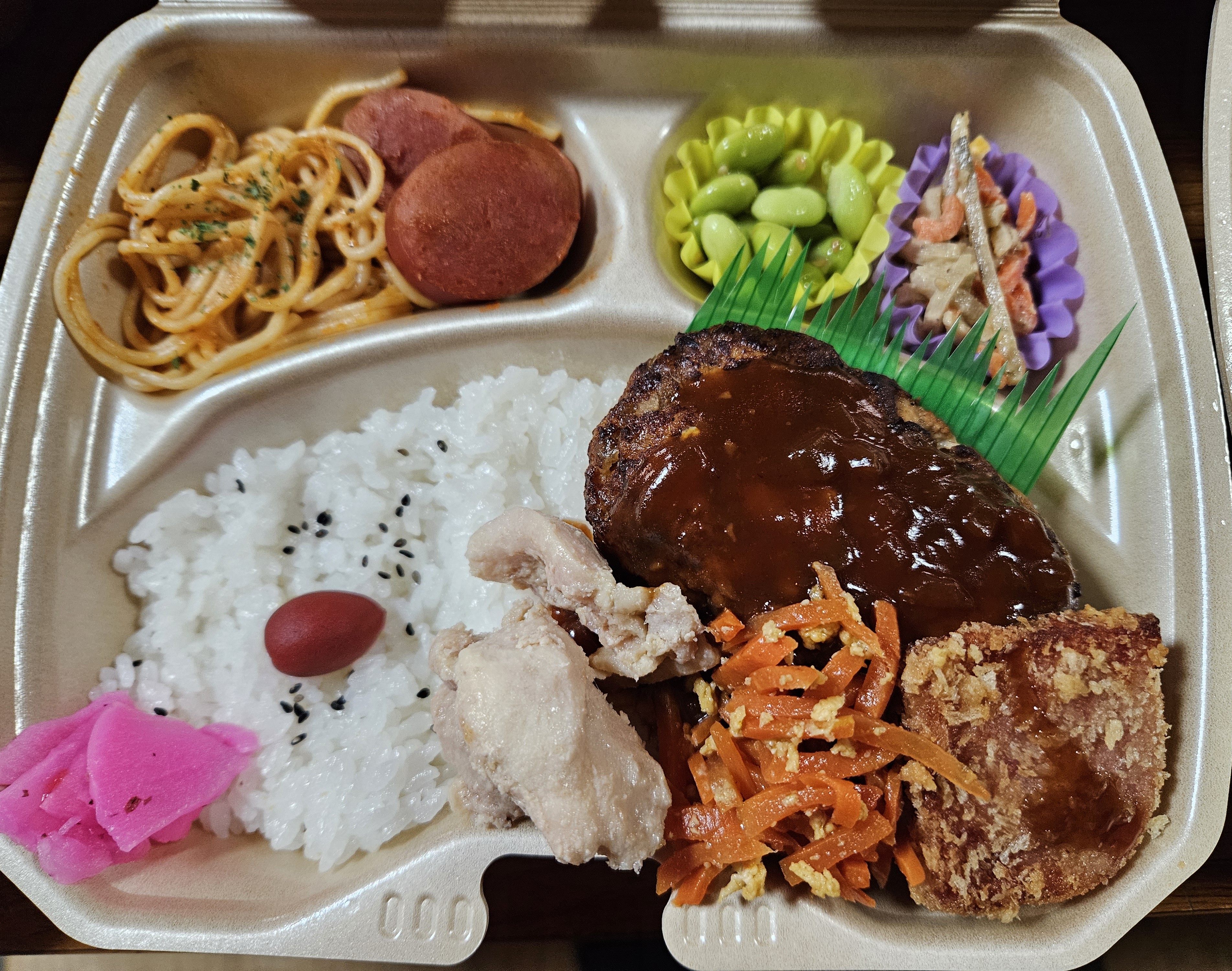 税込918円 （税抜き850円） お弁当イメージ