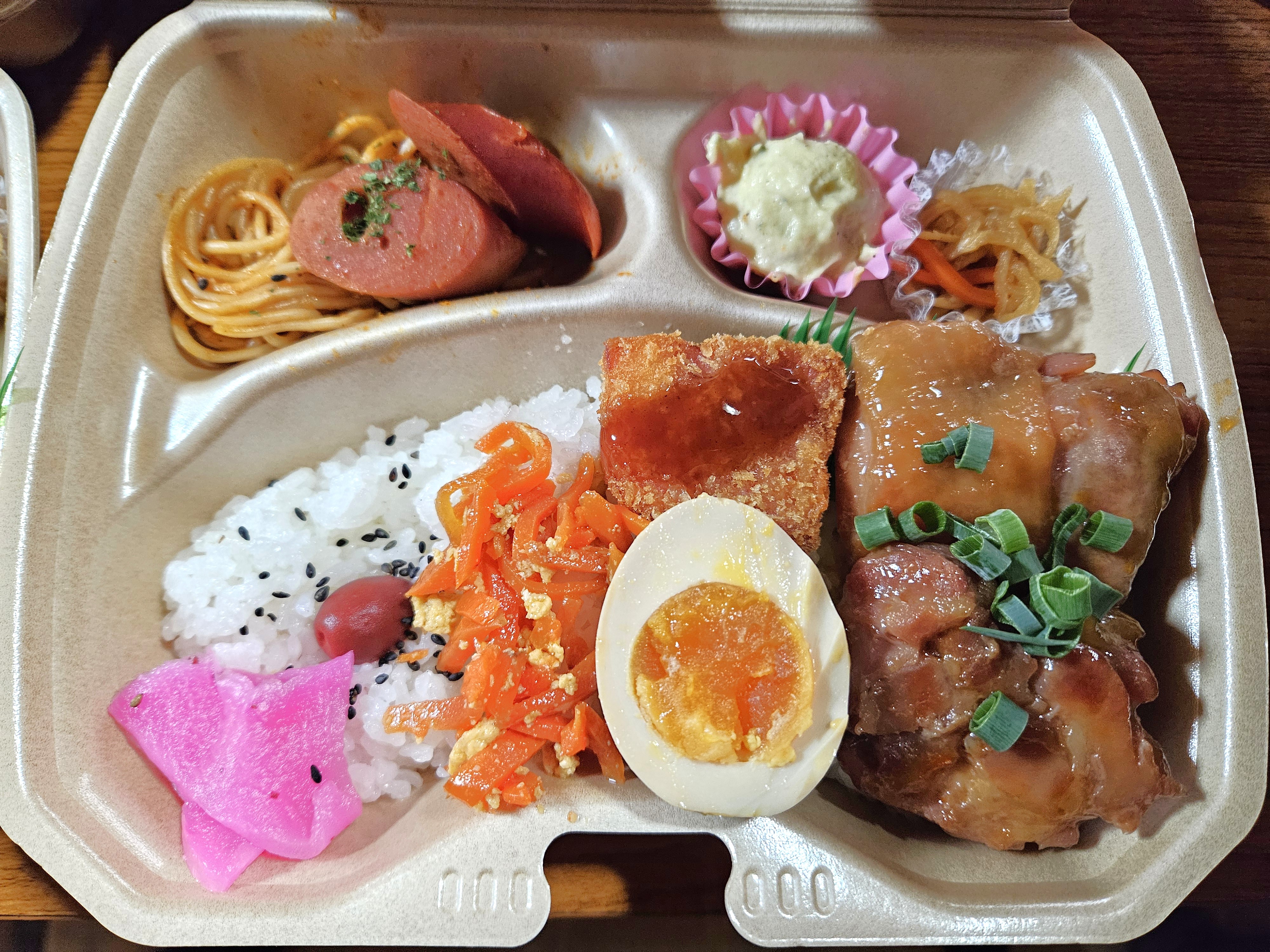 てりやきチキン