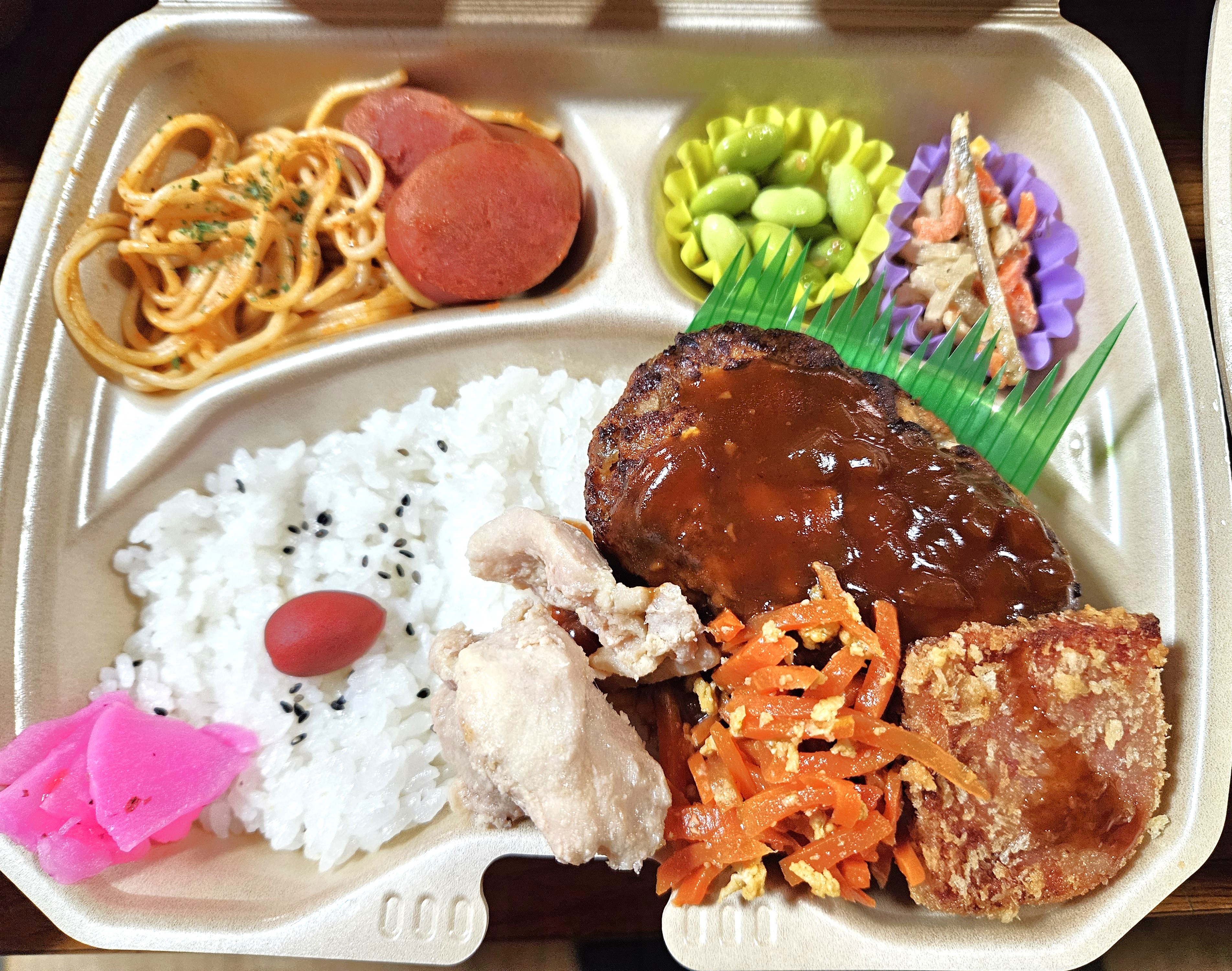 ハンバーグ　デミソース