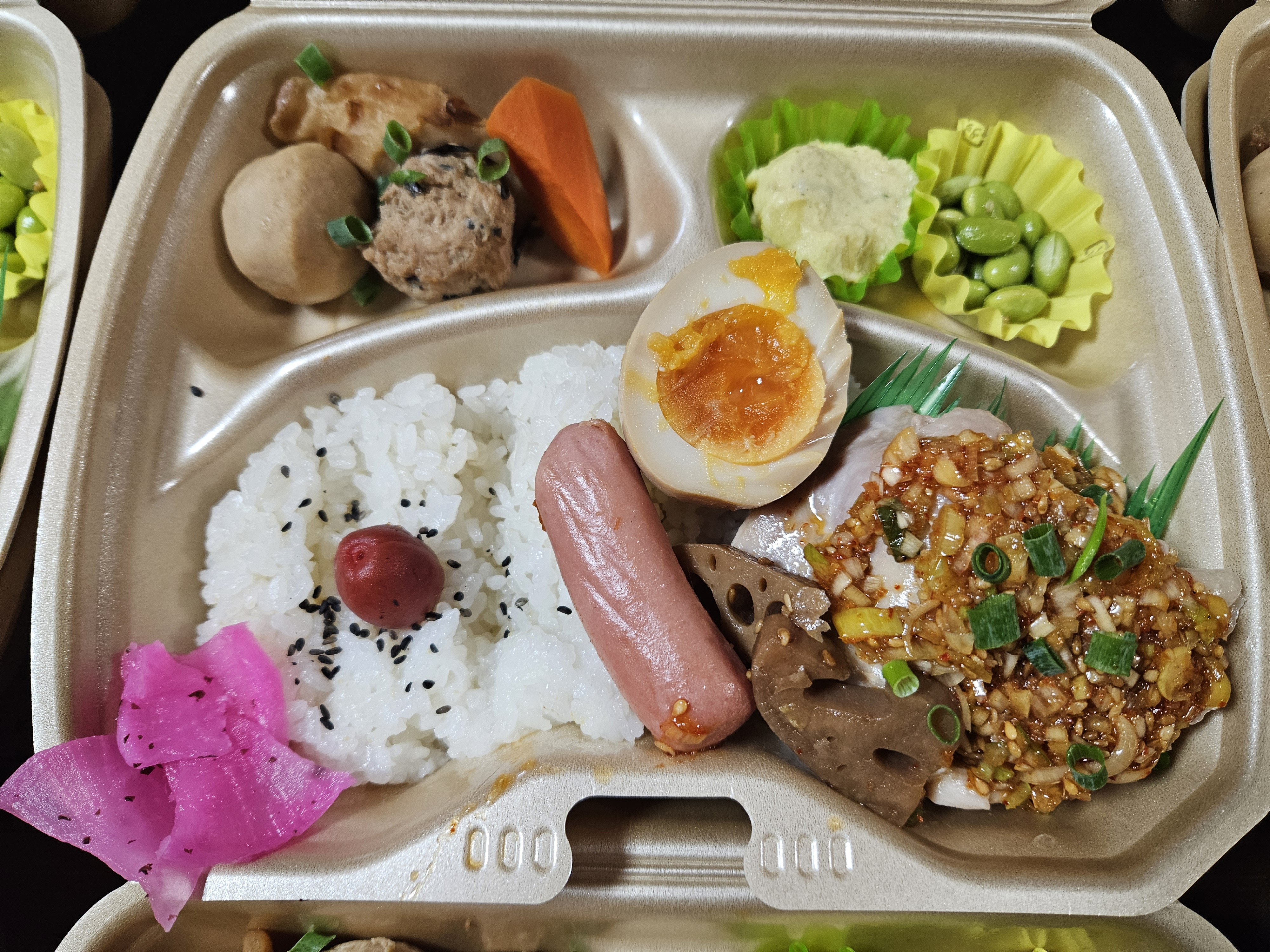 よだれ鶏