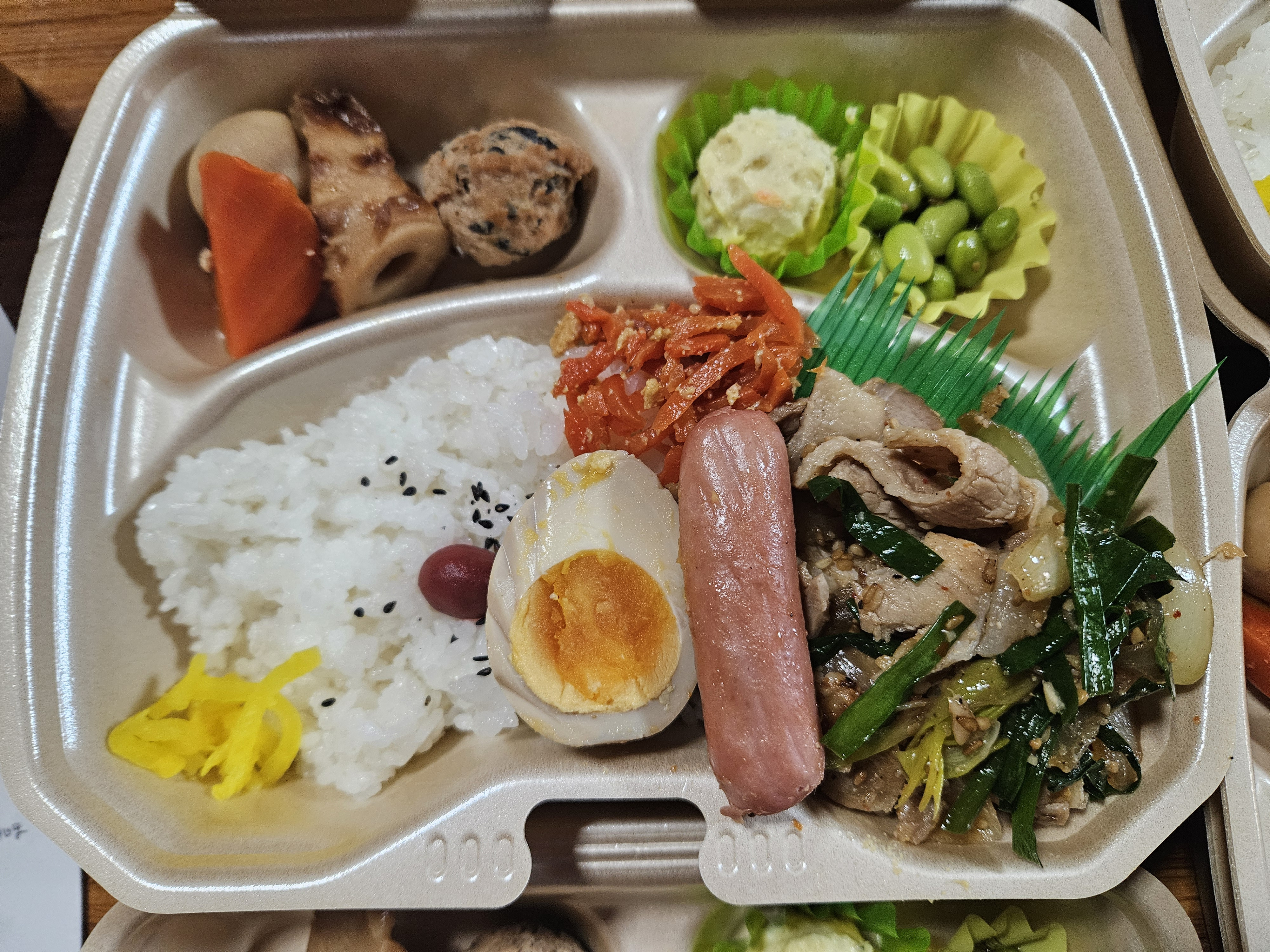 豚ニラスタミナ焼き