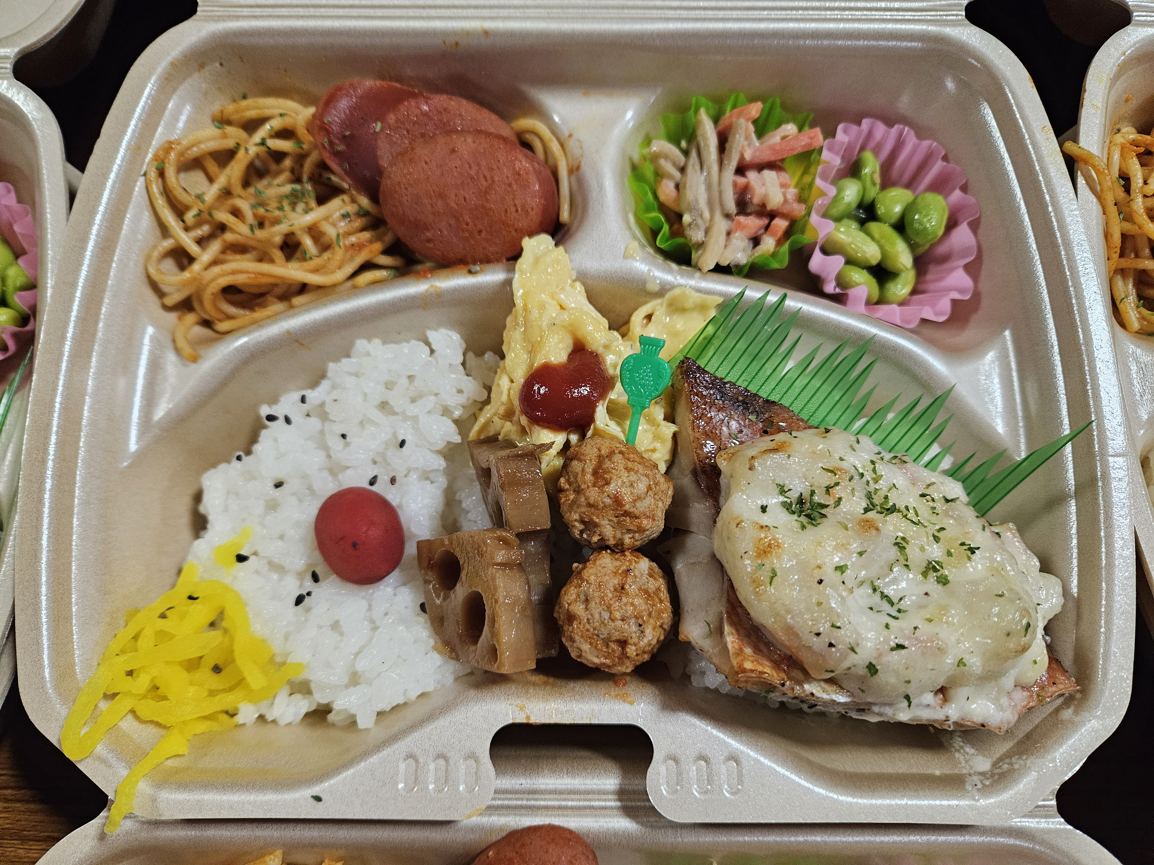 白身魚のポテトチーズ焼き