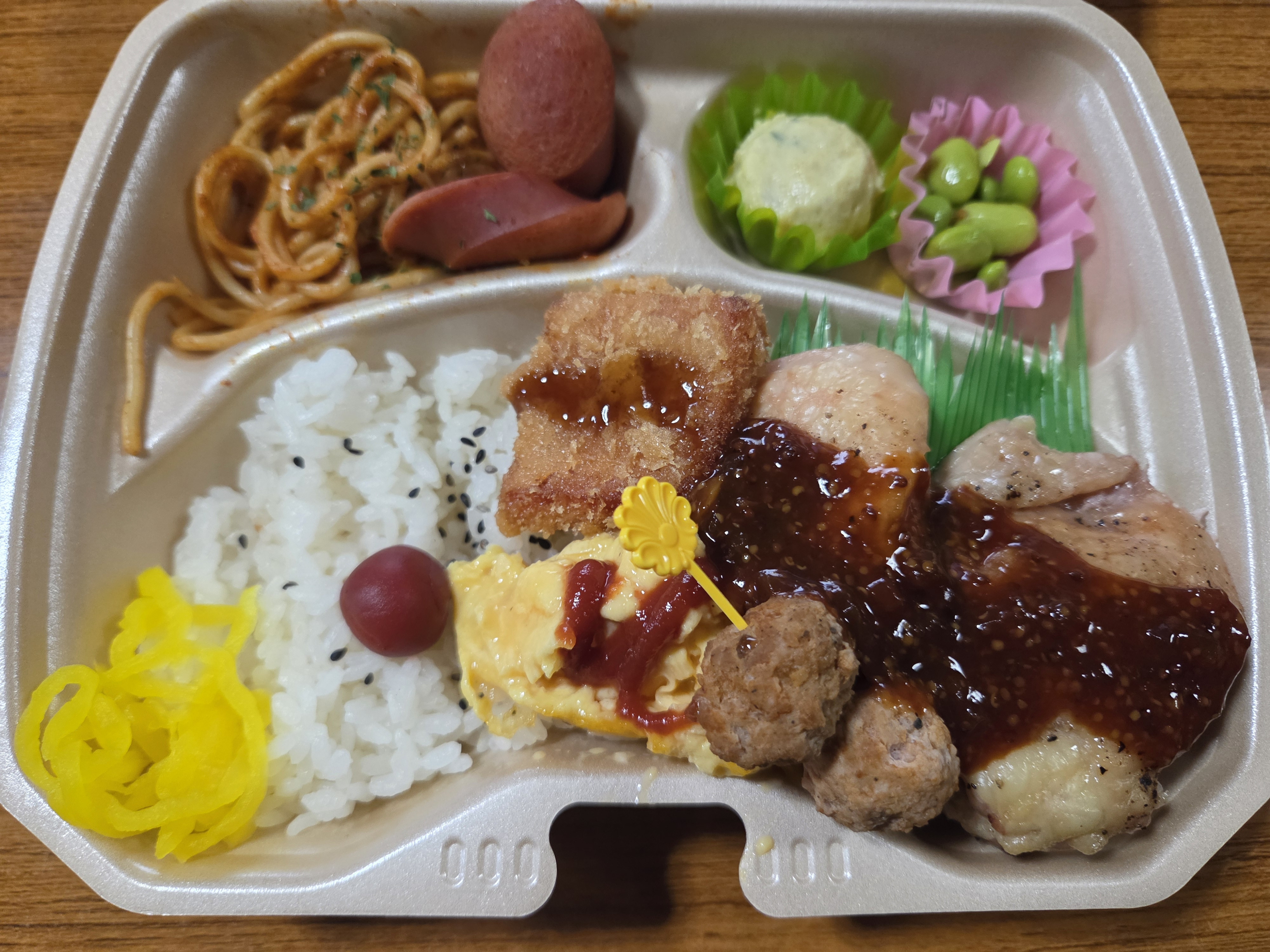 BBＱチキン