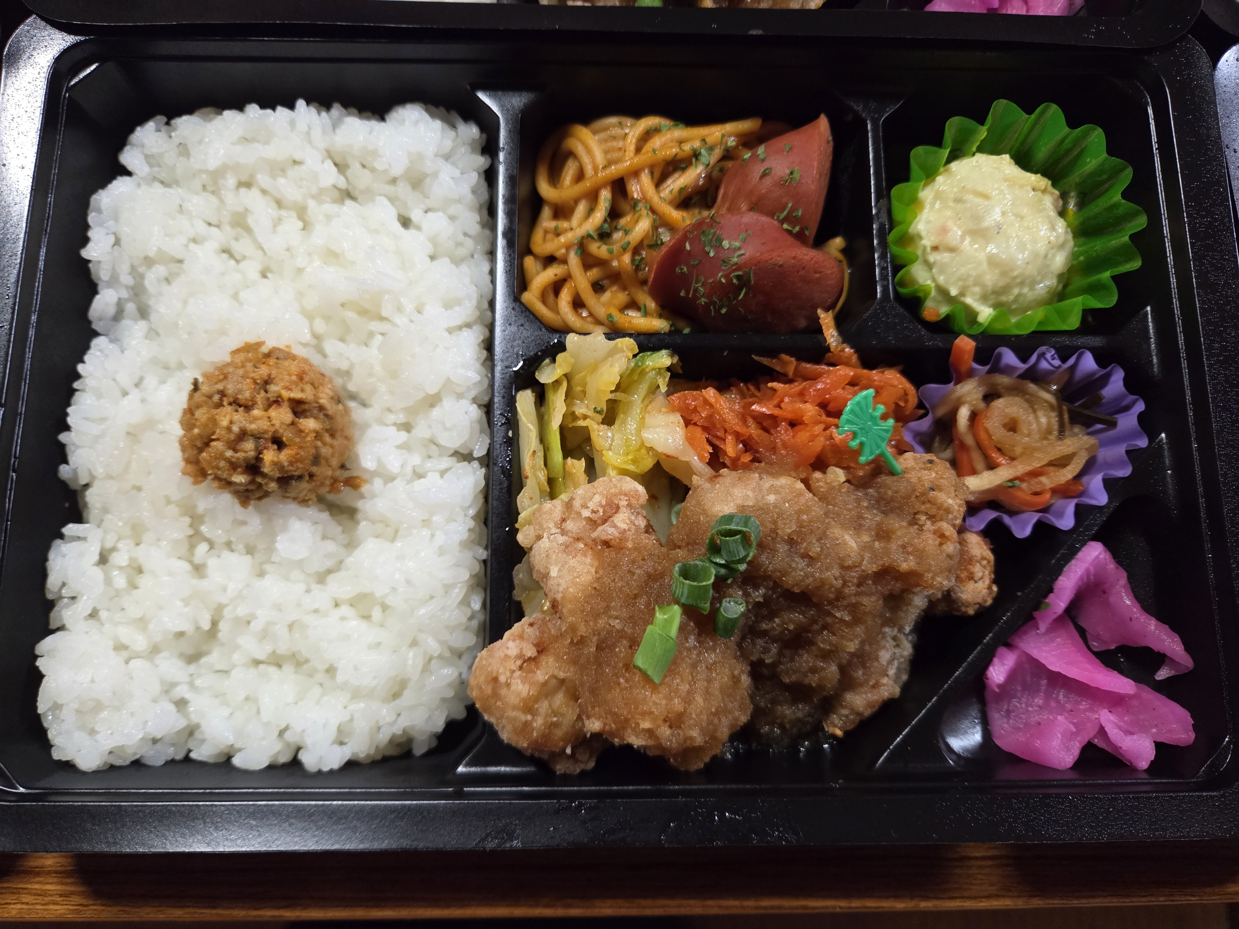 税込1,134円 （税抜き1,050円）お弁当イメージ