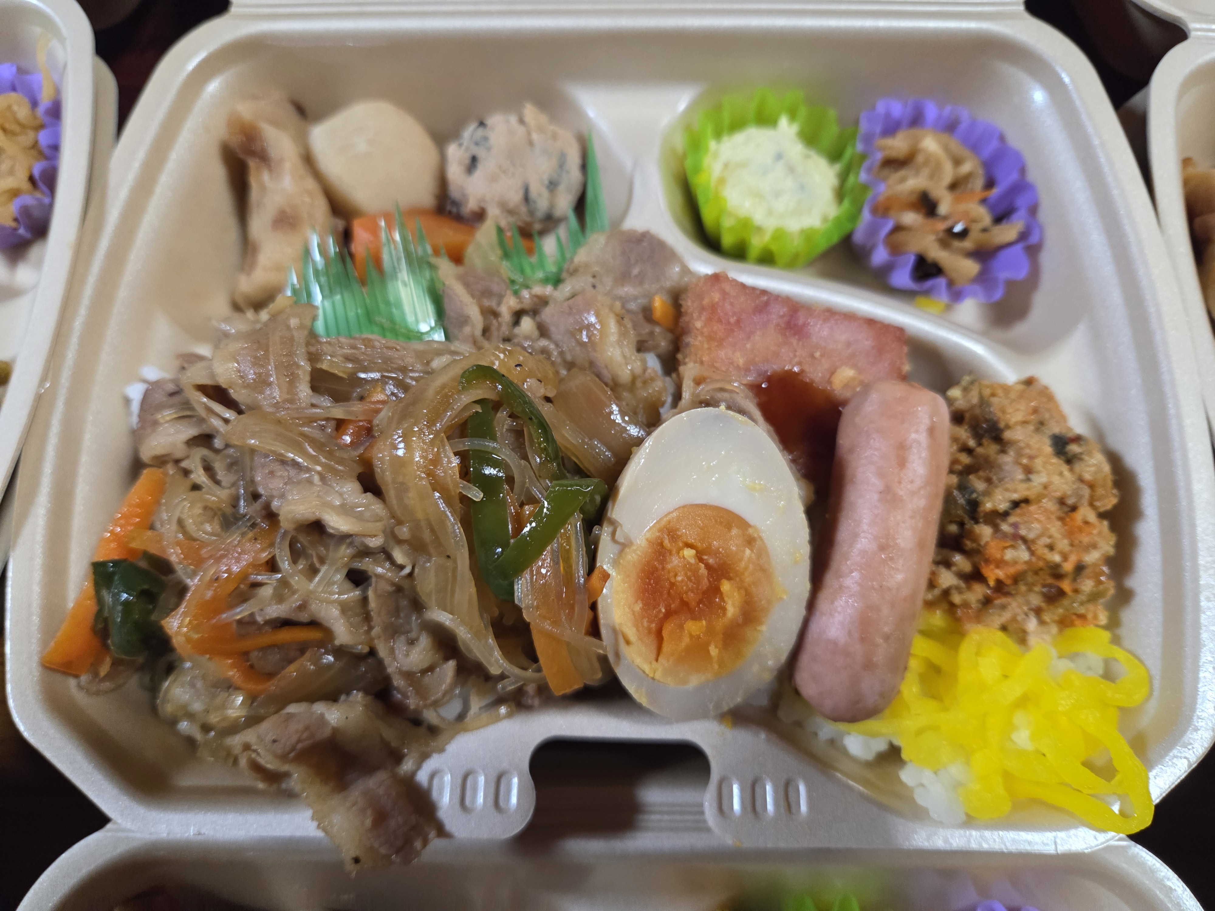 税込1,026円 （税抜き950円） お弁当イメージ