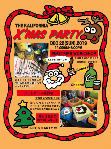 THE KALIFORNIA X'MAS PARTY