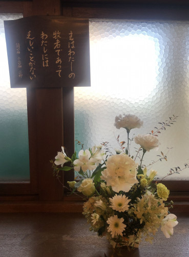 1BF0B304-EF01-4109-A748-D1C8832B60FA.jpeg