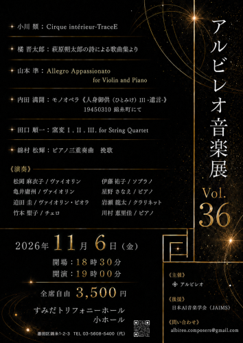 IMG_6292.png