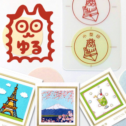 240715_Otegami_icon.jpg