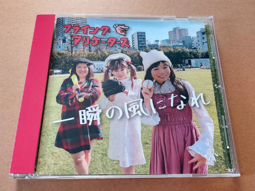 250420_FA_web_02.jpg