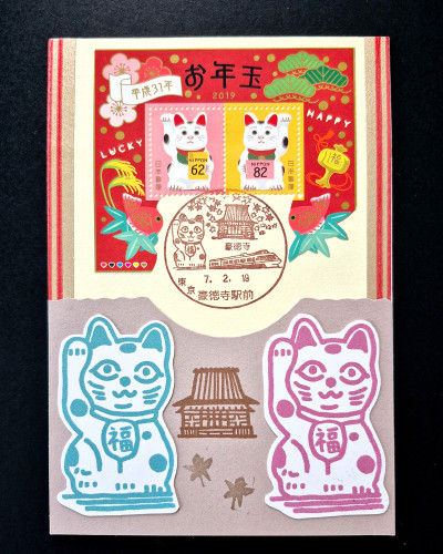 ikaimu_tenji_01_web.jpg