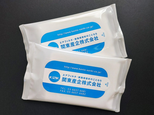 sanki_wet_02_web.jpg