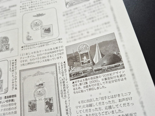 04.jpg