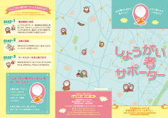 24_0700_sapo_kima_front_web.jpg