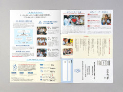 230615_EFA_PF_02_web.jpg
