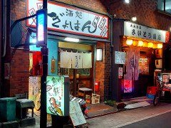 240700_gyohan_01_web.jpg
