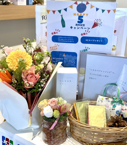 5周年ありがとうございます㊗️